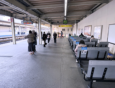 �R�z�� �V���c�w