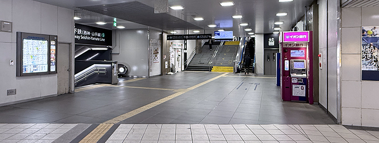 �R�z�� �V���c�w