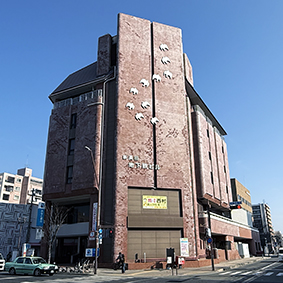 �R�z�� �V���c�w