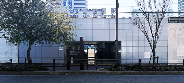 �R�z�� �V���c�w