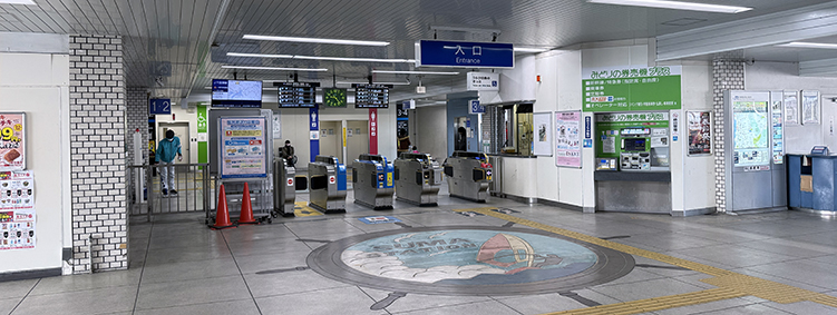 �R�z�� �{���w