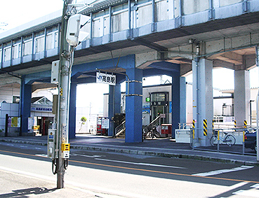 �R�z�� �����w