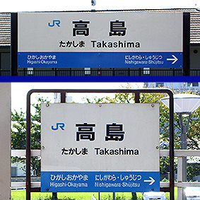 �R�z�� �����w