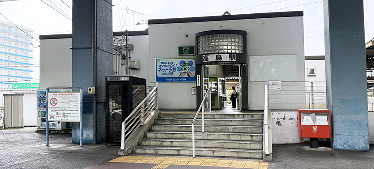 �R�z�� �����w