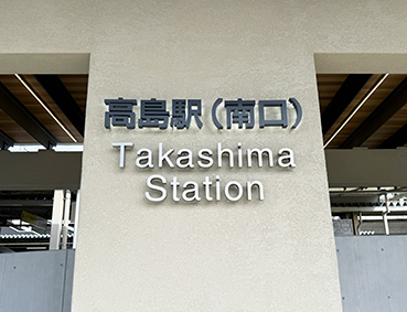 �R�z�� �����w