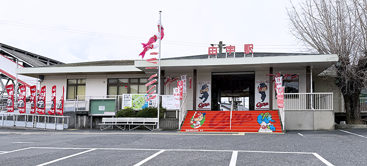 �R�z�� �R�F�w