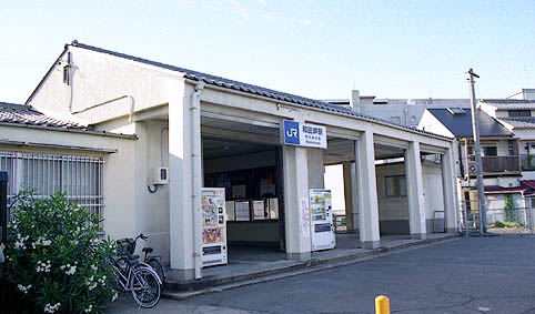 和田岬駅 旧駅舎