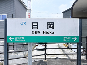 ���Ð�� �����w