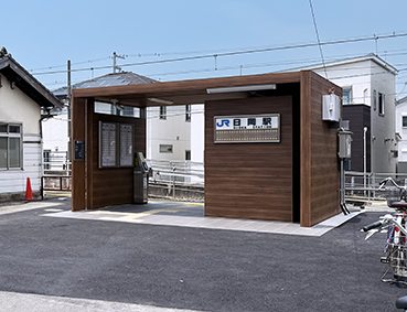 ���Ð�� �����w