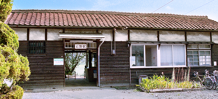 �O�ؐ� �Ζ�w