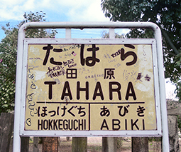 �k��� �c���w