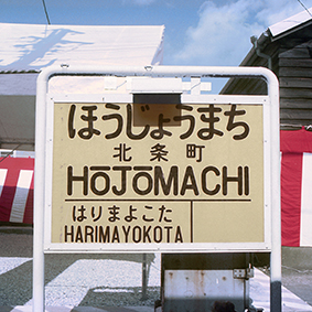 �k��� �k�𒬉w