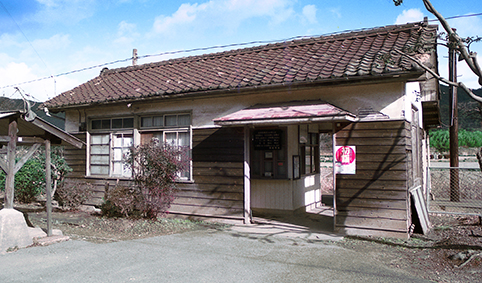 �b�艮�� �H���w