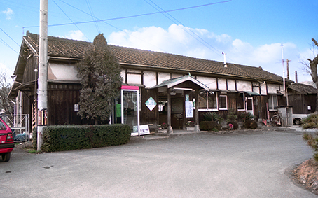 �b�艮�� �������w