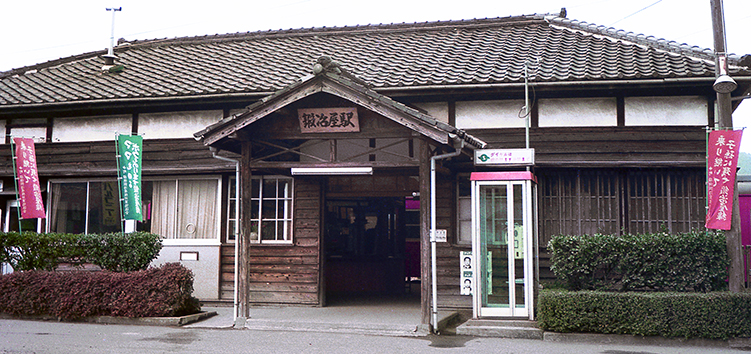 �b�艮�� �b�艮�w