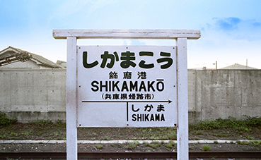 �i�d�A���j�����`�x�� �����`�w