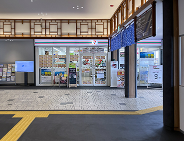 �P�V�� �ÎR�w