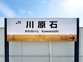 ���� �쌴�Ήw