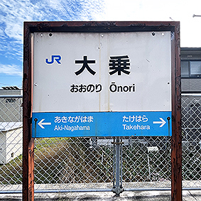 ���� ���w