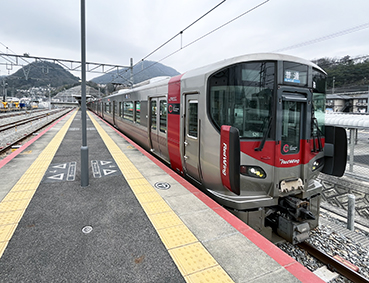 可部線 あき亀山駅