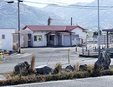 �R���� �㋽�w