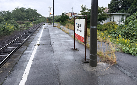 �R�A�� �󗘉w