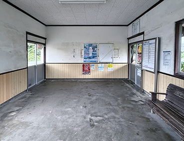 �R�A�� �󗘉w