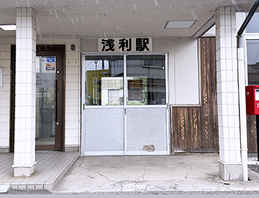 �R�A�� �󗘉w