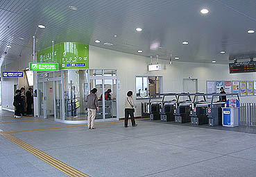 亀岡駅