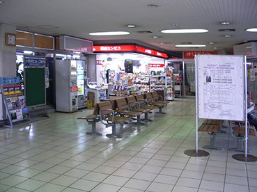 益田駅