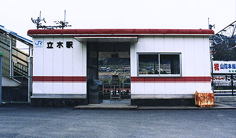 �R�A�� ���؉w