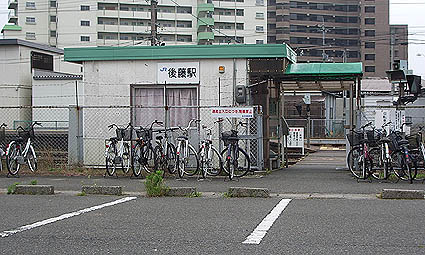 �㓡�w�k�� ���w��