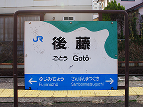 ���� �㓡�w