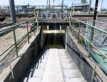 関西線 長島駅