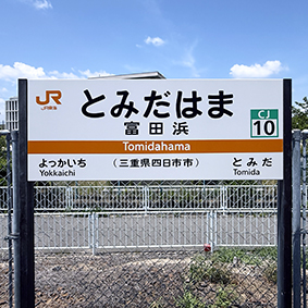 �֐��� �x�c�l�w