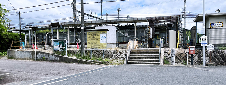 �ޗǐ� �㍝�w