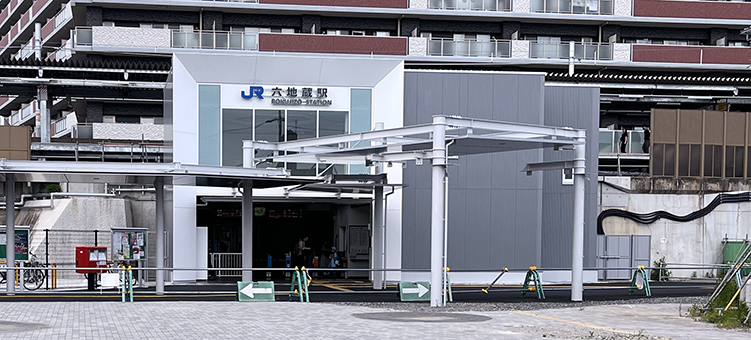 奈良線 六地蔵駅