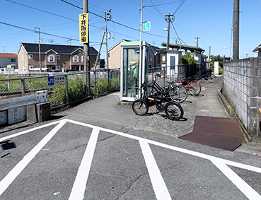 �a�̎R�� �����w