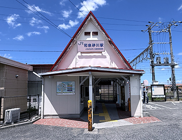 ��a�� �a�򍻐�w