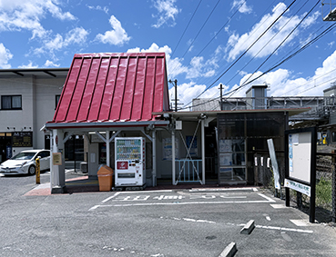 阪和線 和泉砂川駅