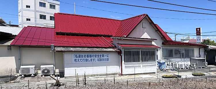 阪和線 和泉砂川駅