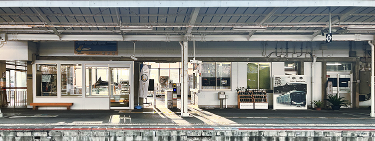 �I���� ���{�w