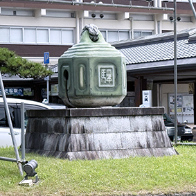 �I���� ����w