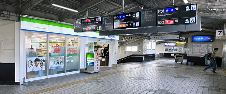 �I���� ����w