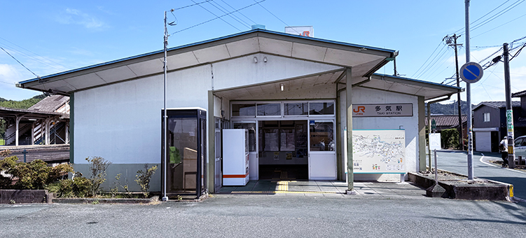 �I���� ���C�w