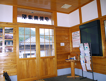 ������ �ɐ����Éw