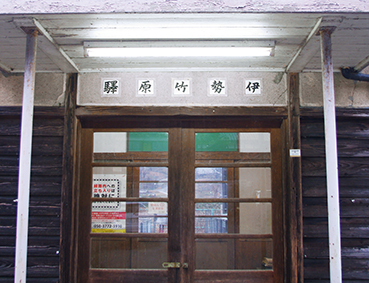 ������ �ɐ��|���w