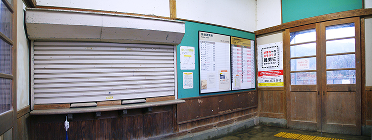 ������ �ɐ��|���w