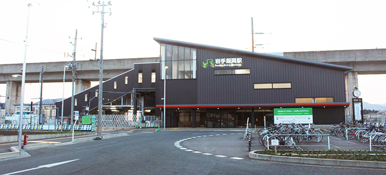 東北線 岩手飯岡駅