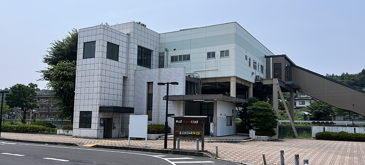 東北線 金谷川駅